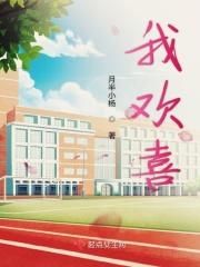 我喜欢走过秋日的果园