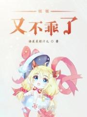 这里不行