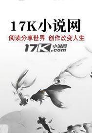 修改万物系统